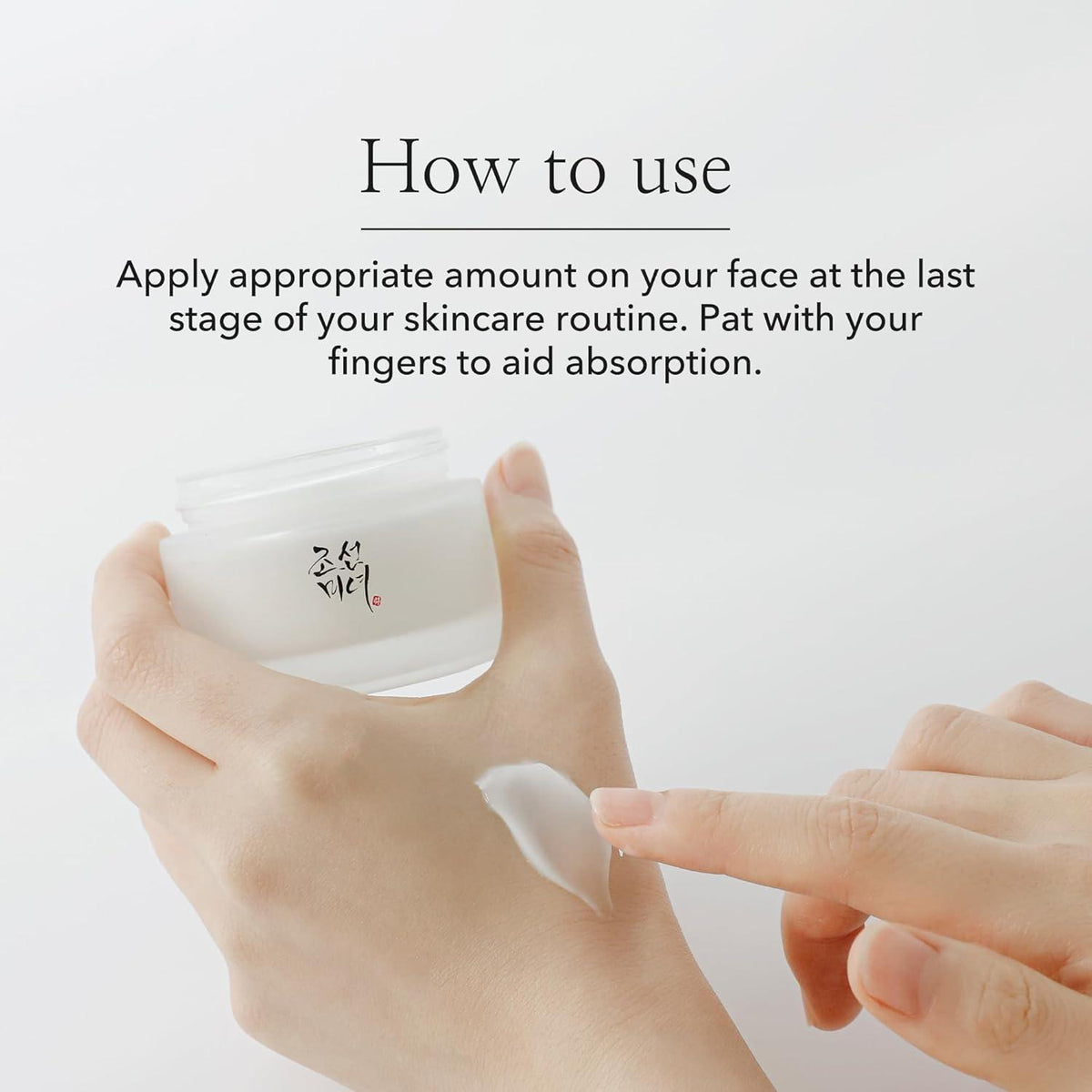 Beauty of Joseon Dynasty Cream — 50ml